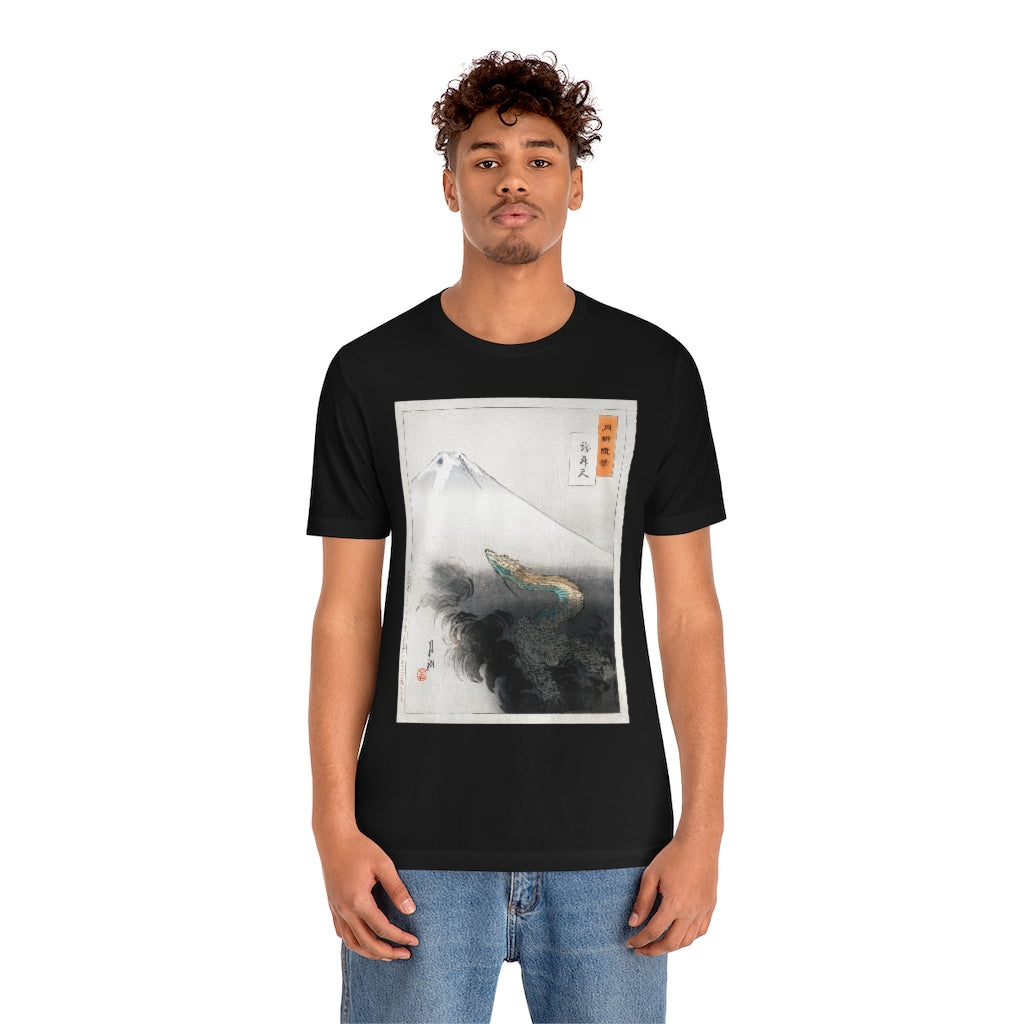 Art Print Unisex Jersey T-Shirt – Design III