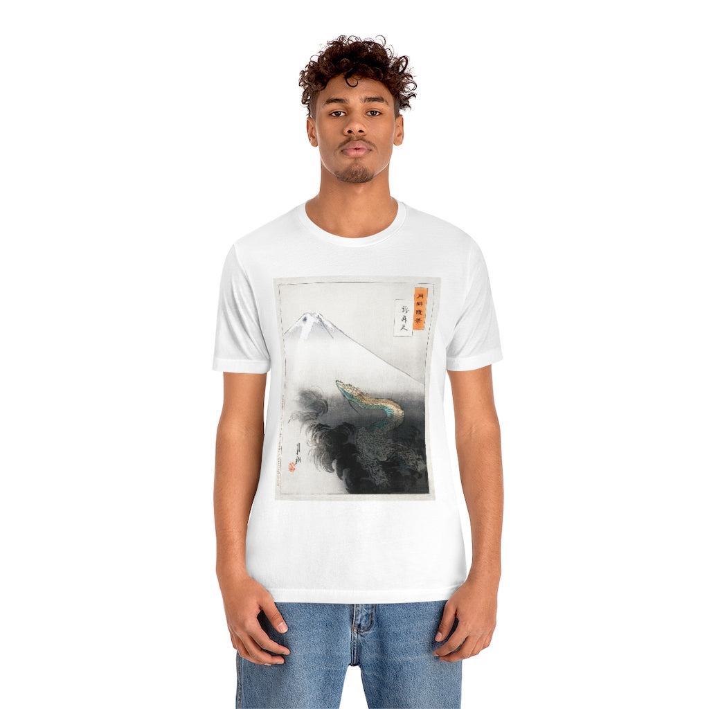 Art Print Unisex Jersey T-Shirt – Design III
