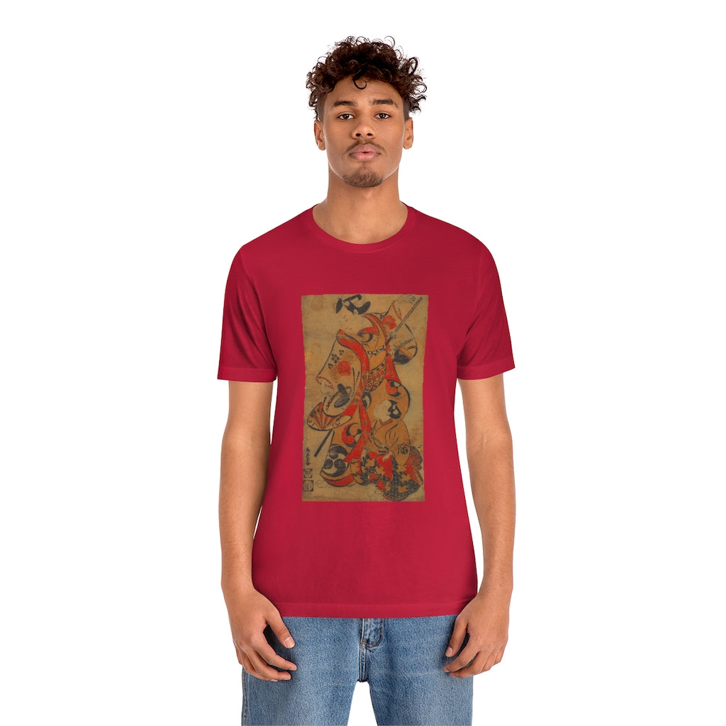 Art Print Unisex Jersey Short-Sleeve T-Shirt