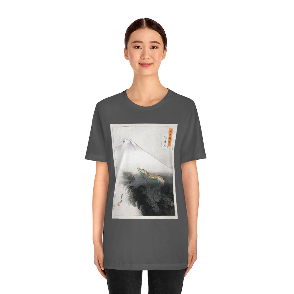 Art Print Unisex Jersey T-Shirt – Design III