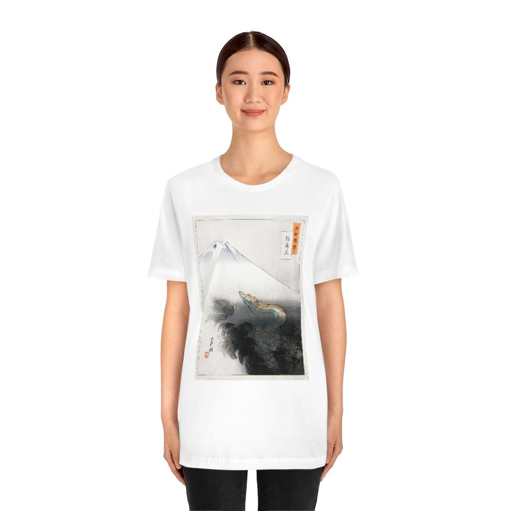 Art Print Unisex Jersey T-Shirt – Design III