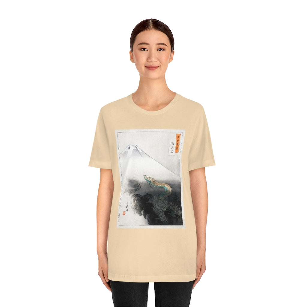 Art Print Unisex Jersey T-Shirt – Design III