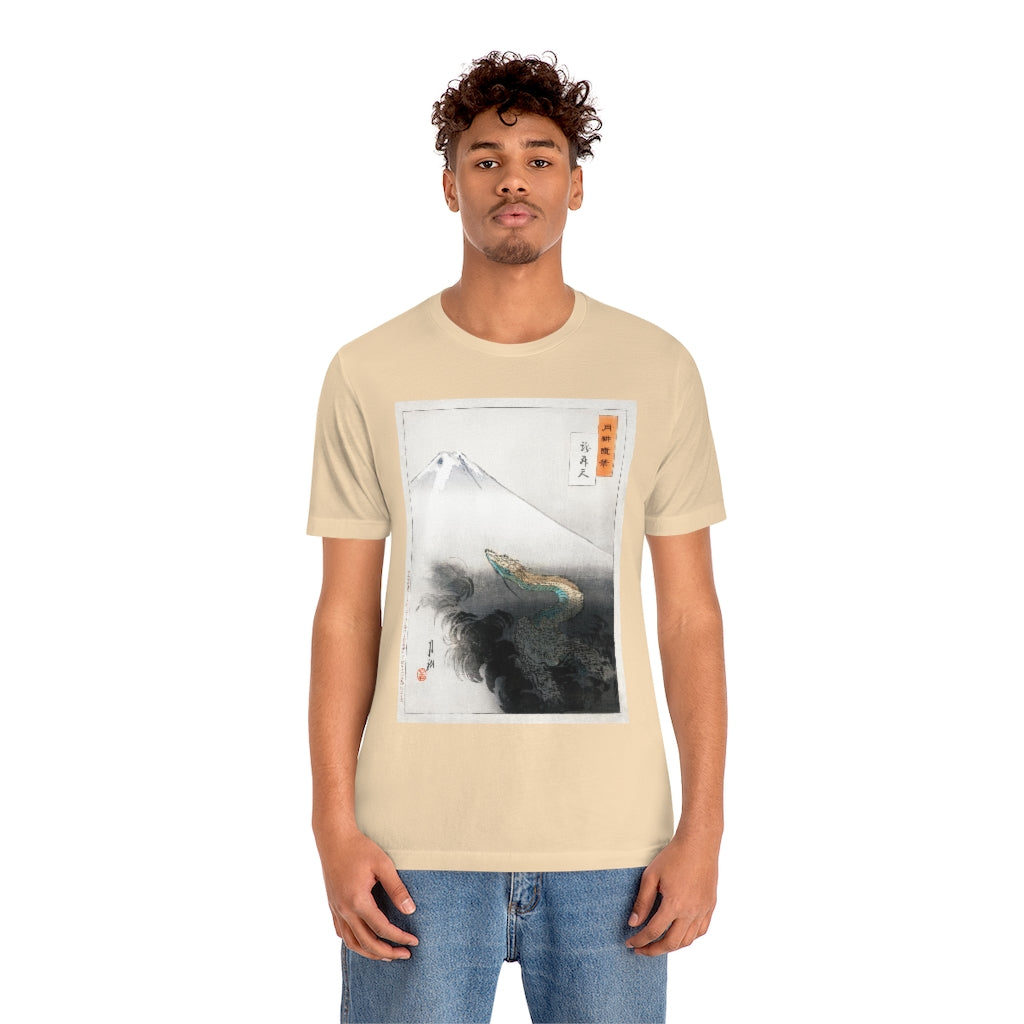 Art Print Unisex Jersey T-Shirt – Design III