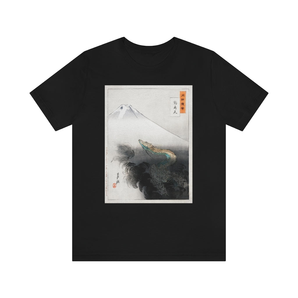 Art Print Unisex Jersey T-Shirt – Design III