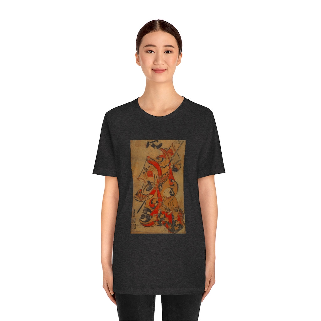 Art Print Unisex Jersey Short-Sleeve T-Shirt