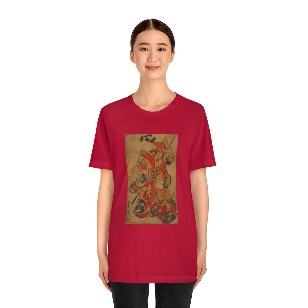 Art Print Unisex Jersey Short-Sleeve T-Shirt