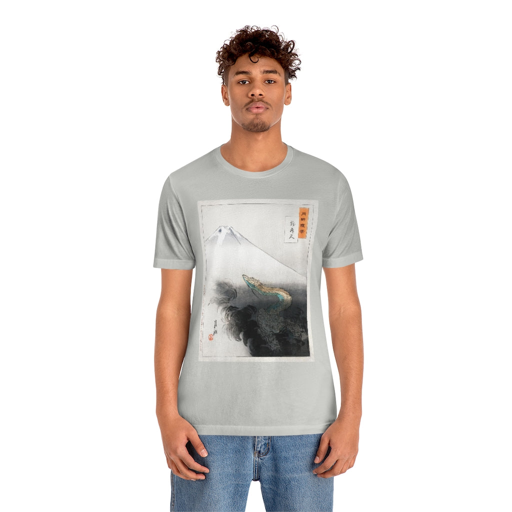 Art Print Unisex Jersey T-Shirt – Design III