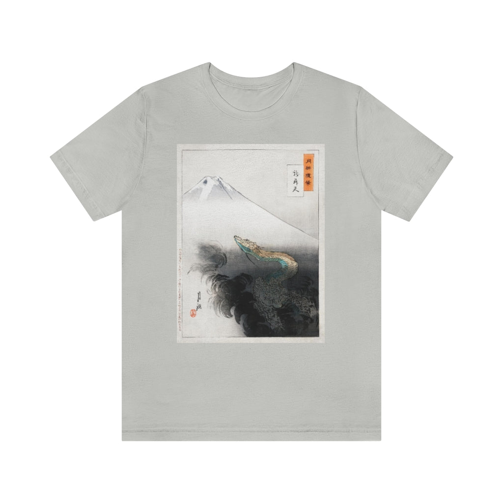 Art Print Unisex Jersey T-Shirt – Design III