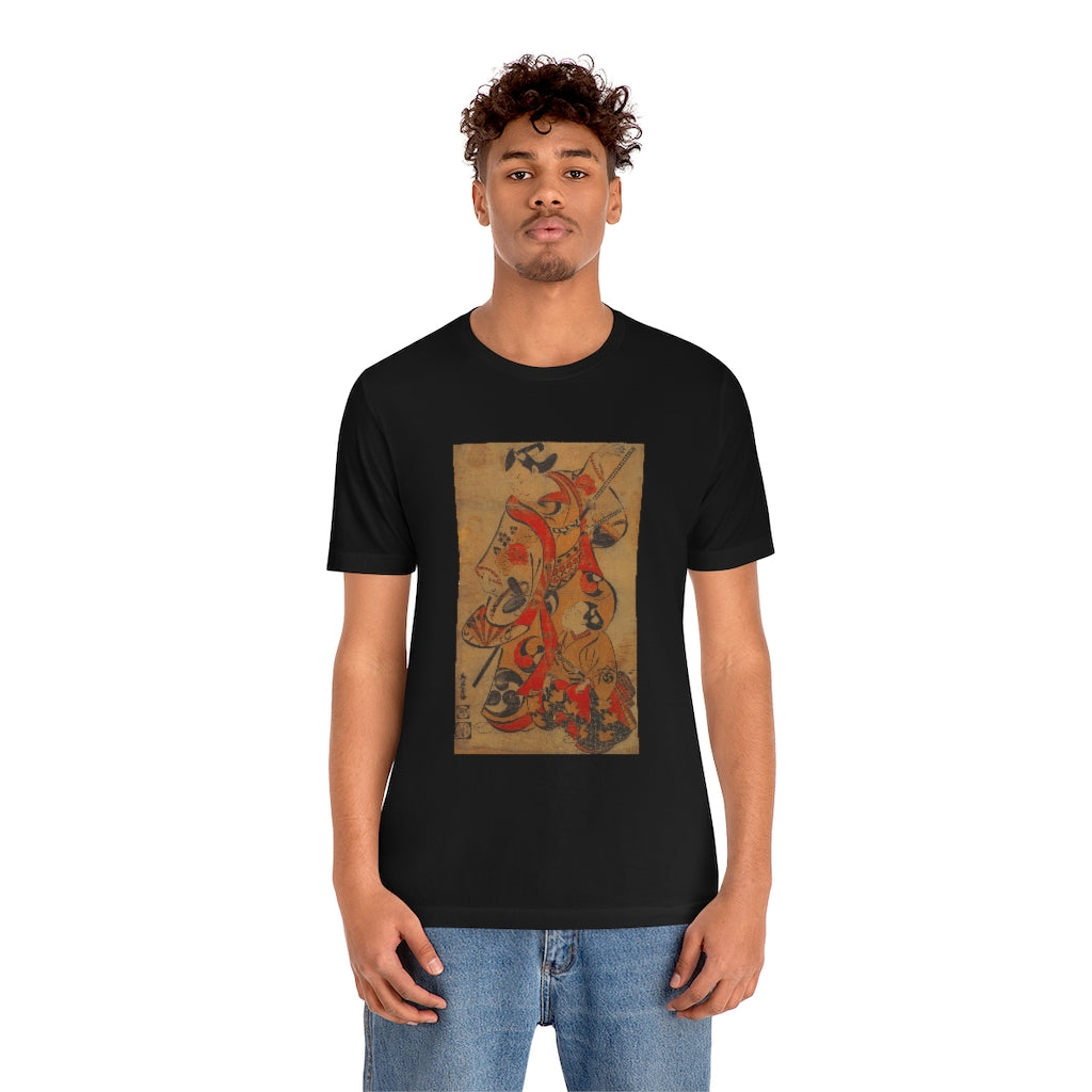 Art Print Unisex Jersey Short-Sleeve T-Shirt