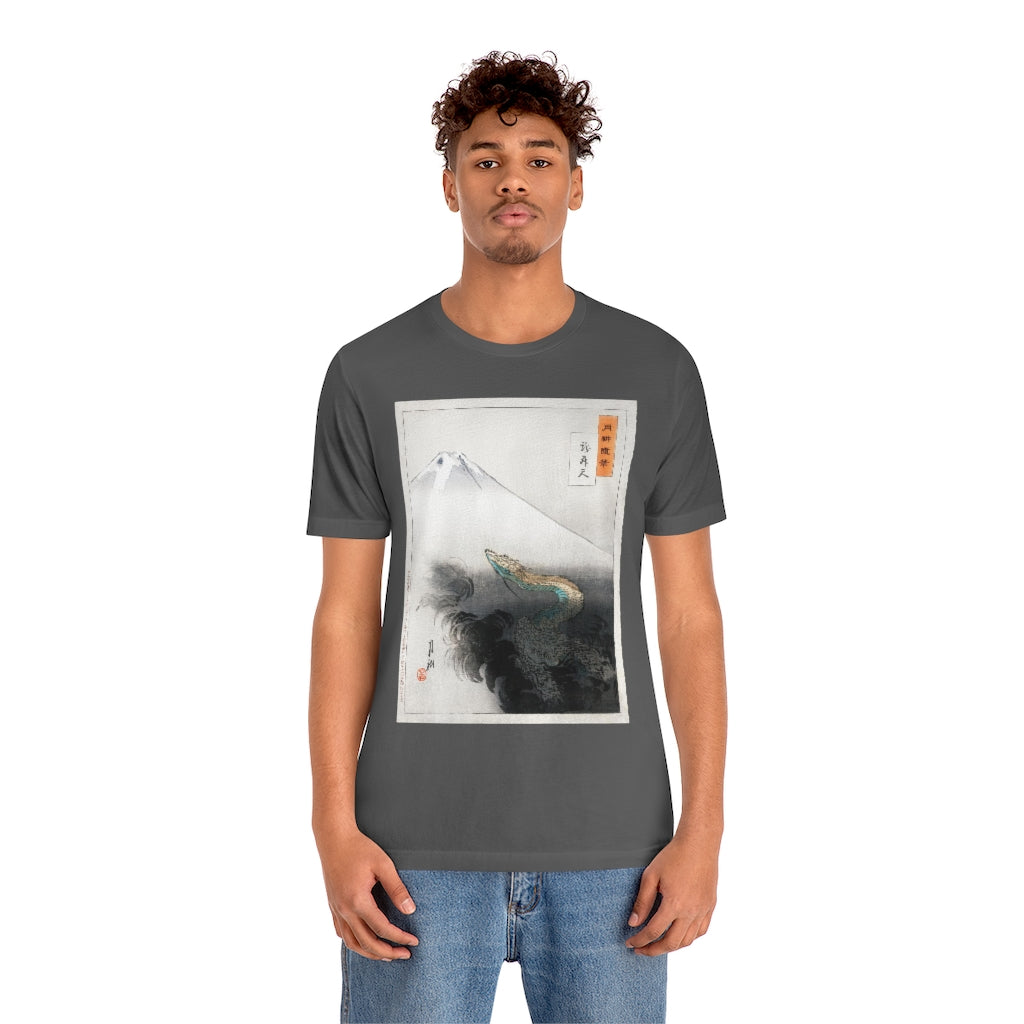 Art Print Unisex Jersey T-Shirt – Design III