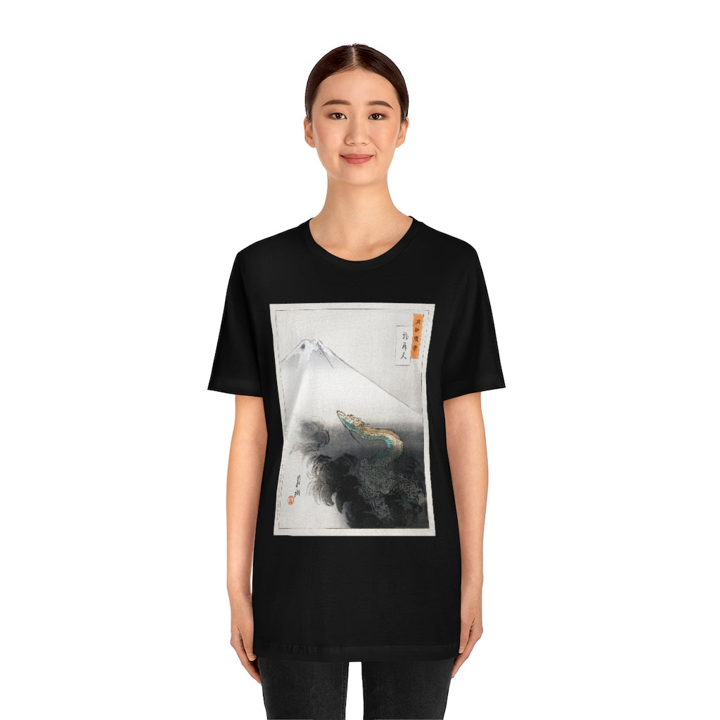 Art Print Unisex Jersey T-Shirt – Design III