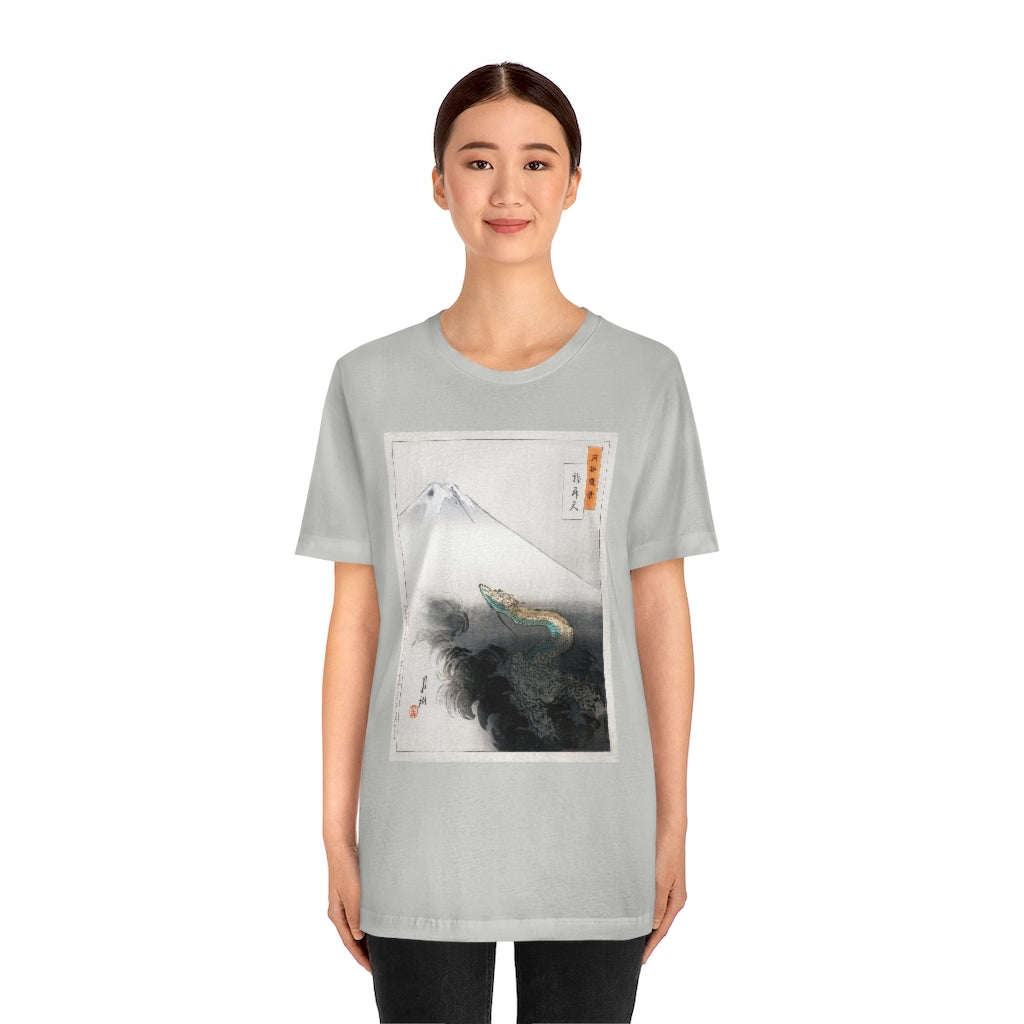 Art Print Unisex Jersey T-Shirt – Design III