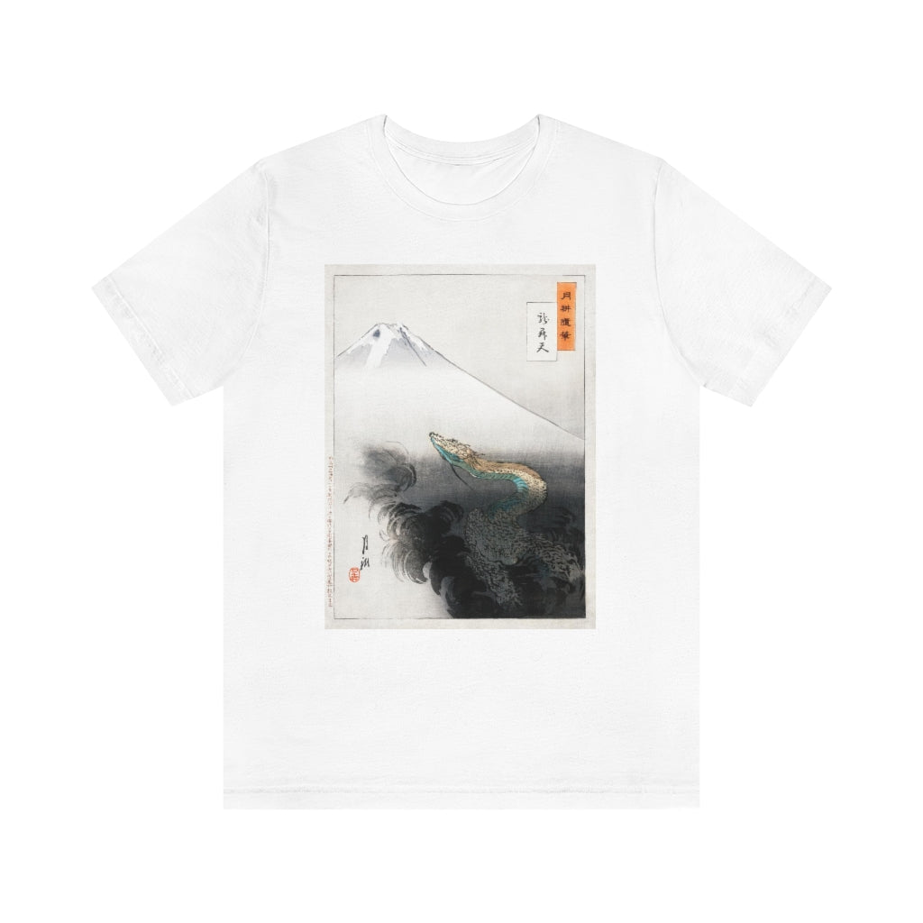 Art Print Unisex Jersey T-Shirt – Design III