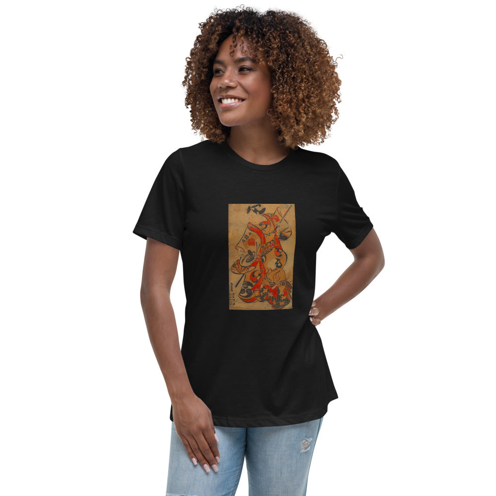 Women's Relaxed T-Shirt featuring Japanese art